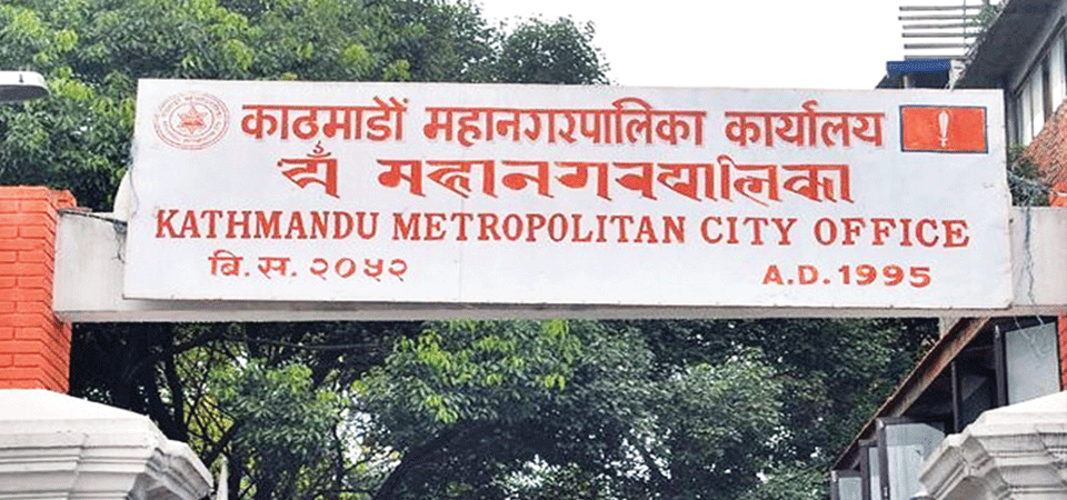  दर्ता भएका तर सञ्चालनमा नरहेका संस्थागत विद्यालयहरूको अनुमति खारेजी गरिने 